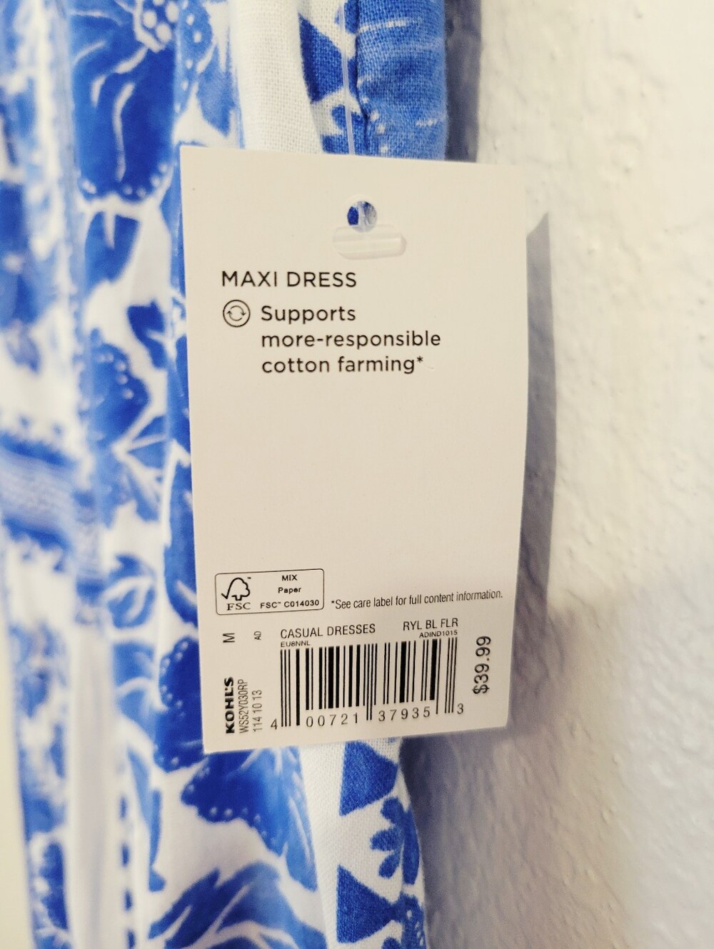 NWT Sonoma Blue White Mediteranean Print Maxi Sun Dress Medium - Picture 8 of 11